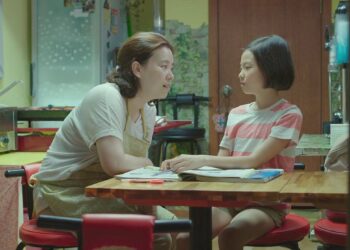 The World of Us: Kisah Persahabatan dan Pengkhianatan