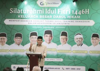 Ini Pesan Ketua MPR Ahmad Muzani pada Acara Silaturahmi dan Halal Bihalal Darul Hikam